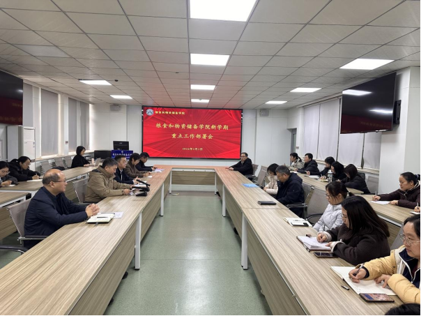 看足球直播